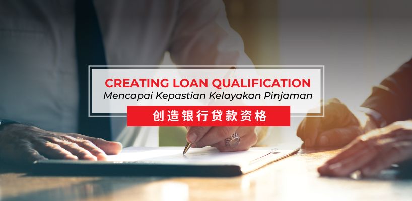 sme loan