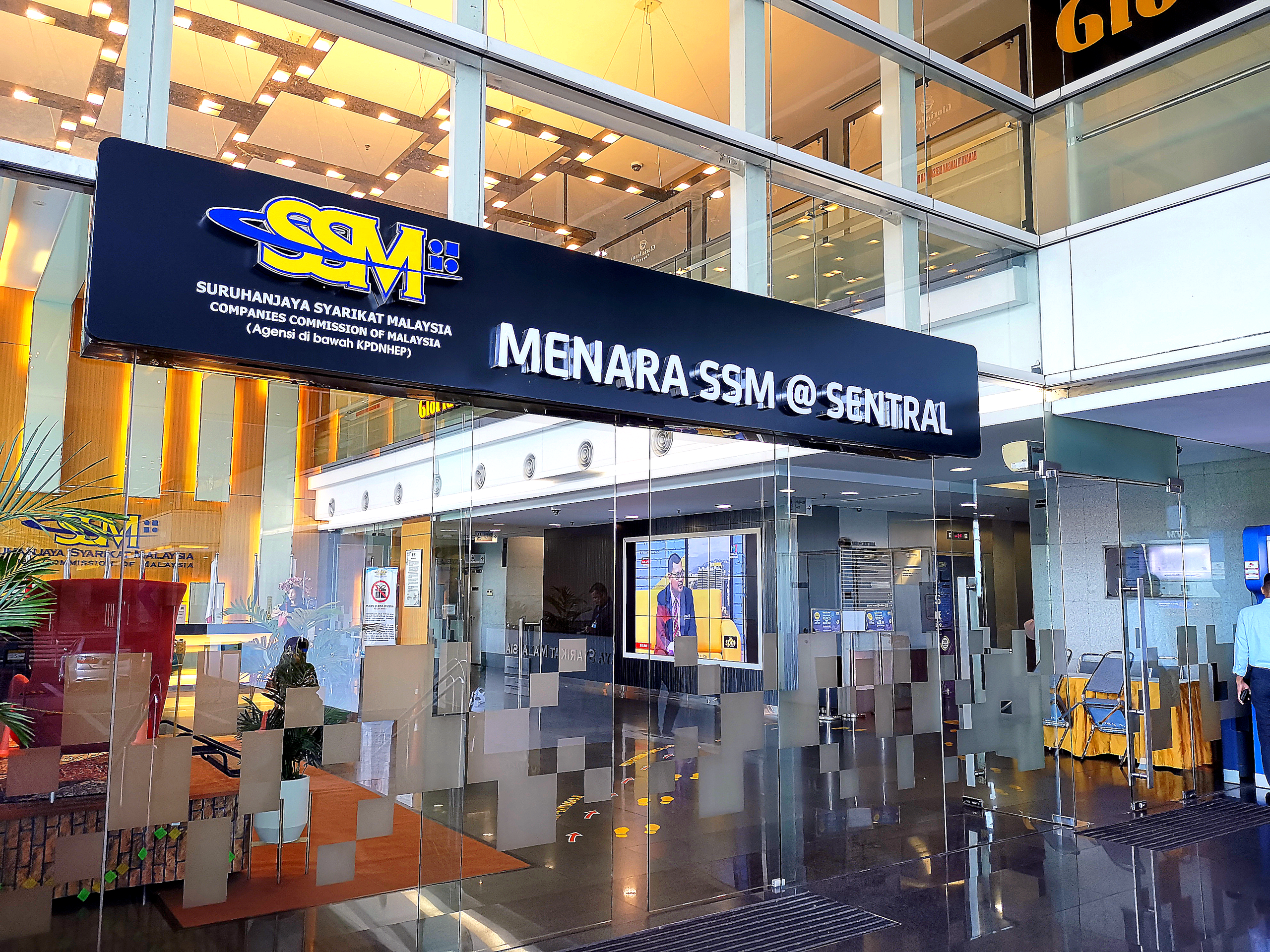SSM Malaysia